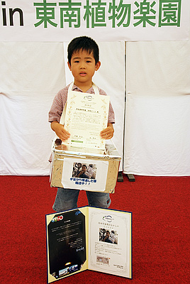 ファイル 556-1.jpg